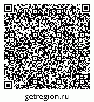 79066838864