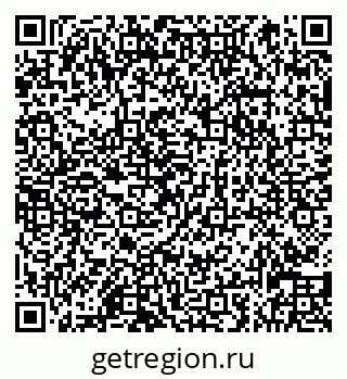 79066838894