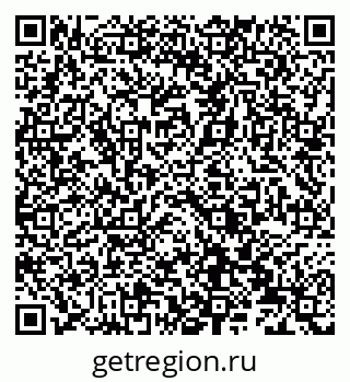 79066838900