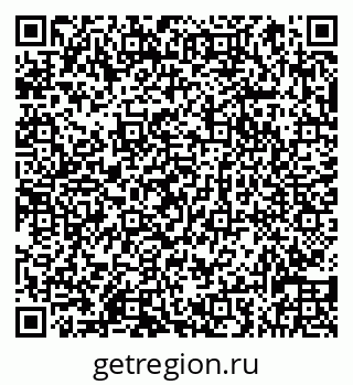 79066838905