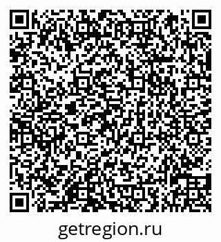79066838912