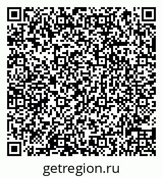 79066838925