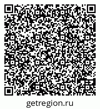 79066838928