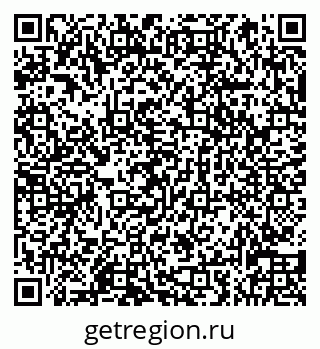 79066838929