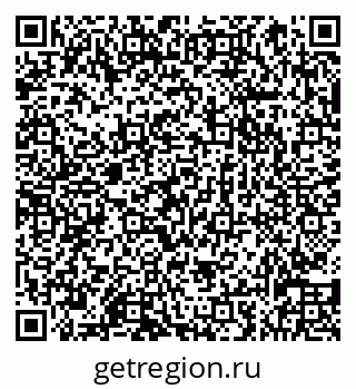 79066838932