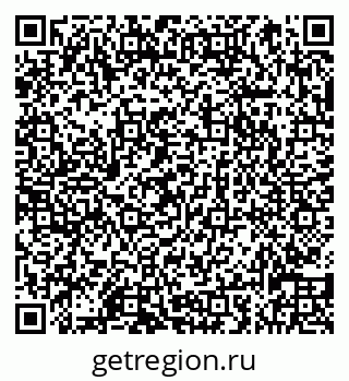 79066838947