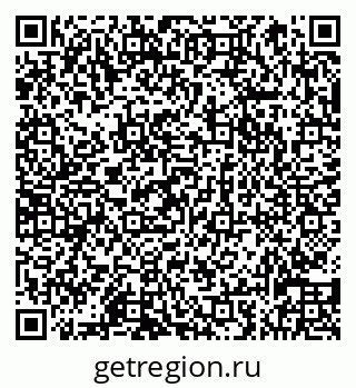 79066838952
