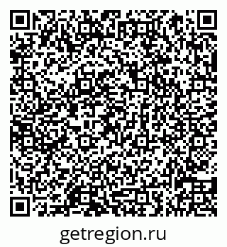 79066838964