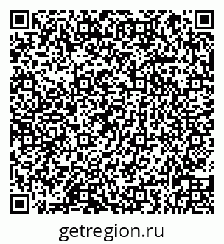 79066838970