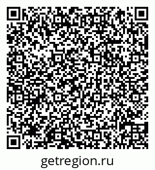 79066838980