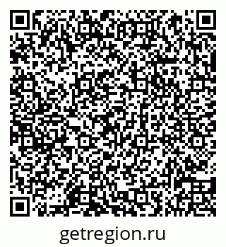 79066838985