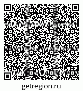 79066838990
