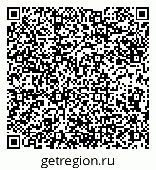 79066839008