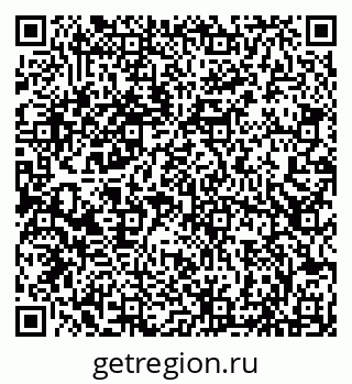 79066839012