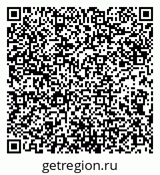 79066839013