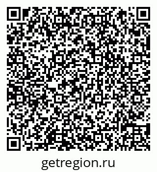 79066839041