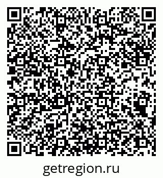 79066839048