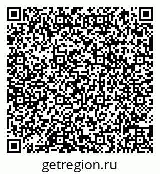 79066839049