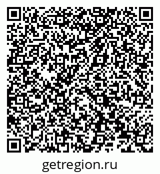 79066839050