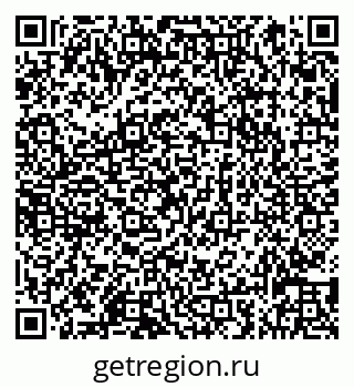 79066839056
