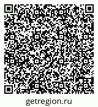 79066839074