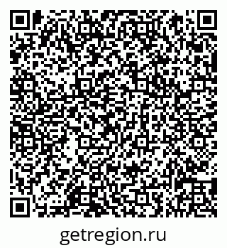 79066839088