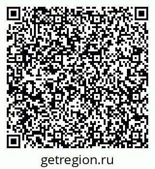 79066839132