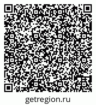 79066839139
