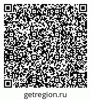 79066839143