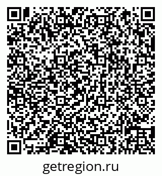 79066839193