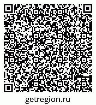79066839254
