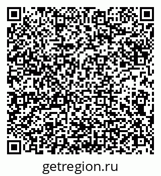 79066839296