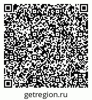 79066839297