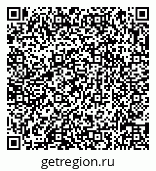 79066839370