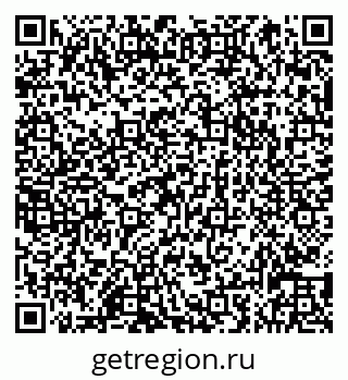 79066839412
