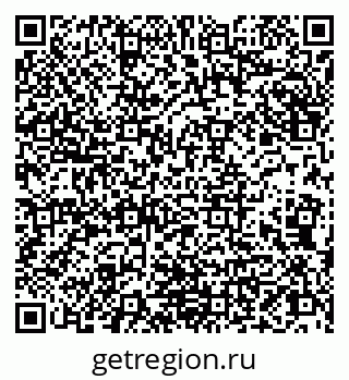 79066839420