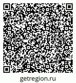 79066839470