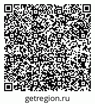 79066839480