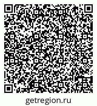 79066839484