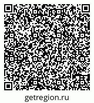 79066839485