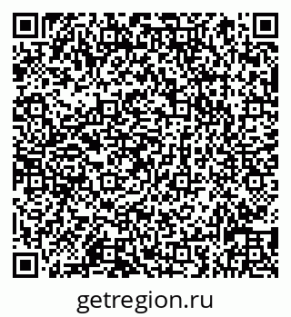 79066839497