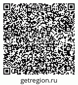 79066839520