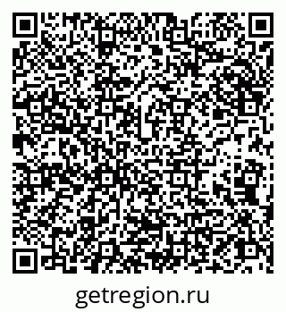 79066839525