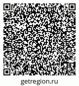 79066839549