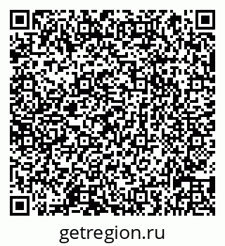 79066839567