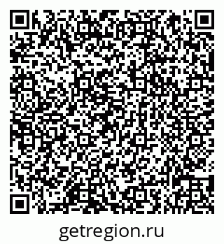 79066839570