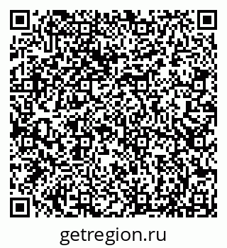 79066839696