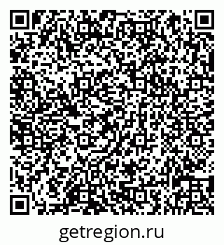 79066839700