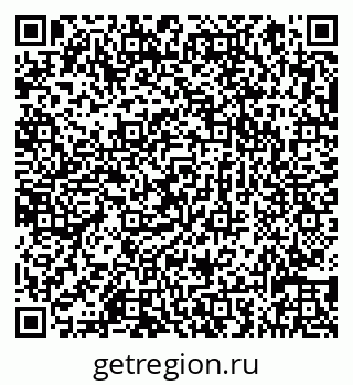 79066839732
