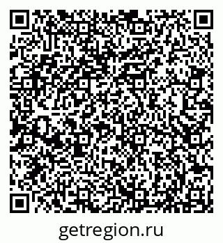 79066839745